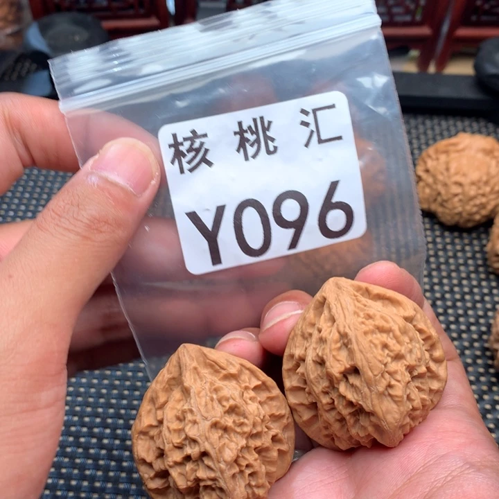 文玩核桃吊坠马蹄
