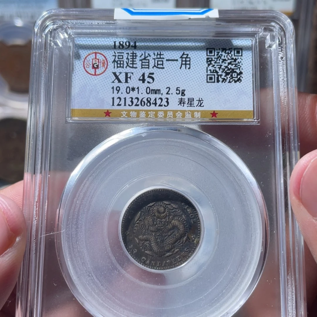 铜通古博今专卖店海海海8423