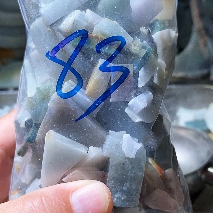 散珠翡翠鱼缸料83