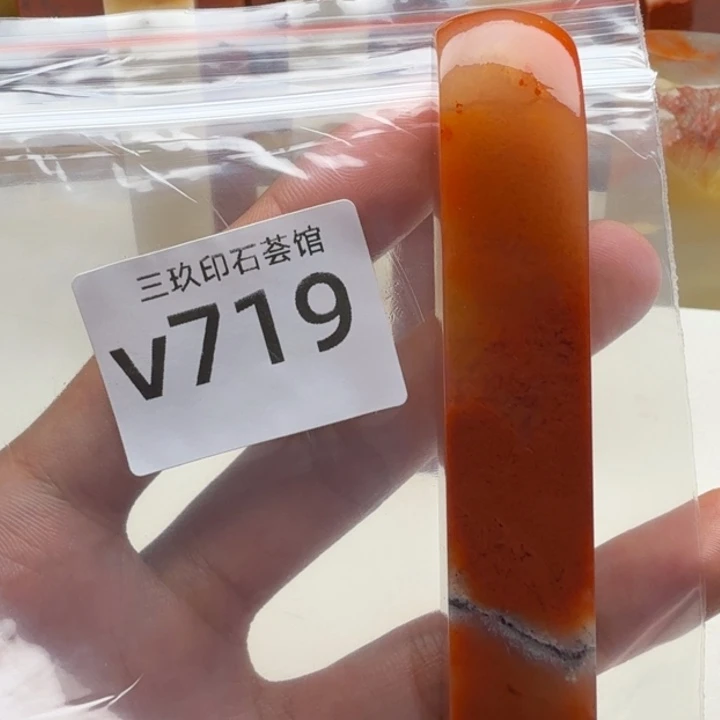m***m老挝石老挝 老挝 老挝