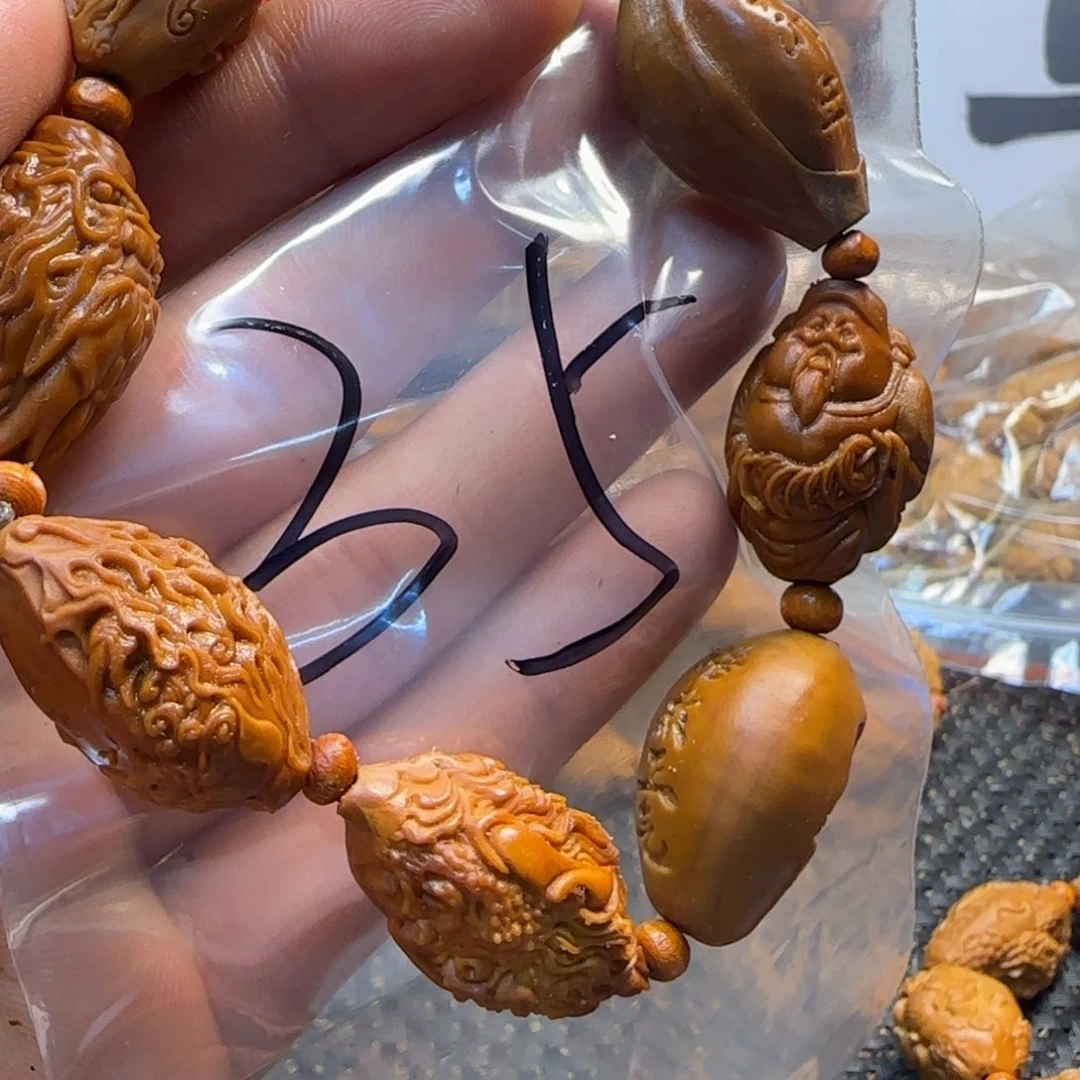 橄榄核手串/手链福利手串