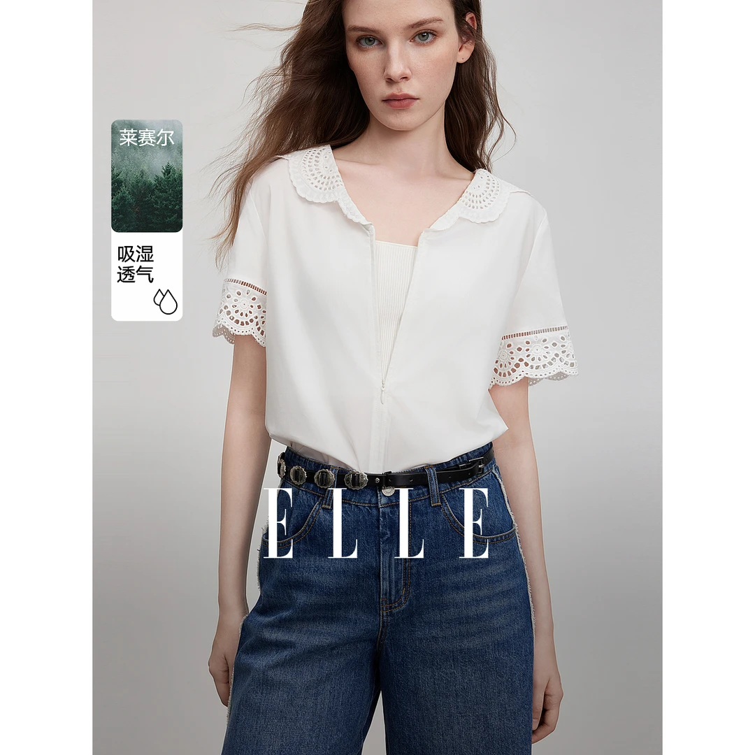 【黄蓉推荐】ELLE镂空绣花V领小衫女2025夏优雅衬衫EM51105