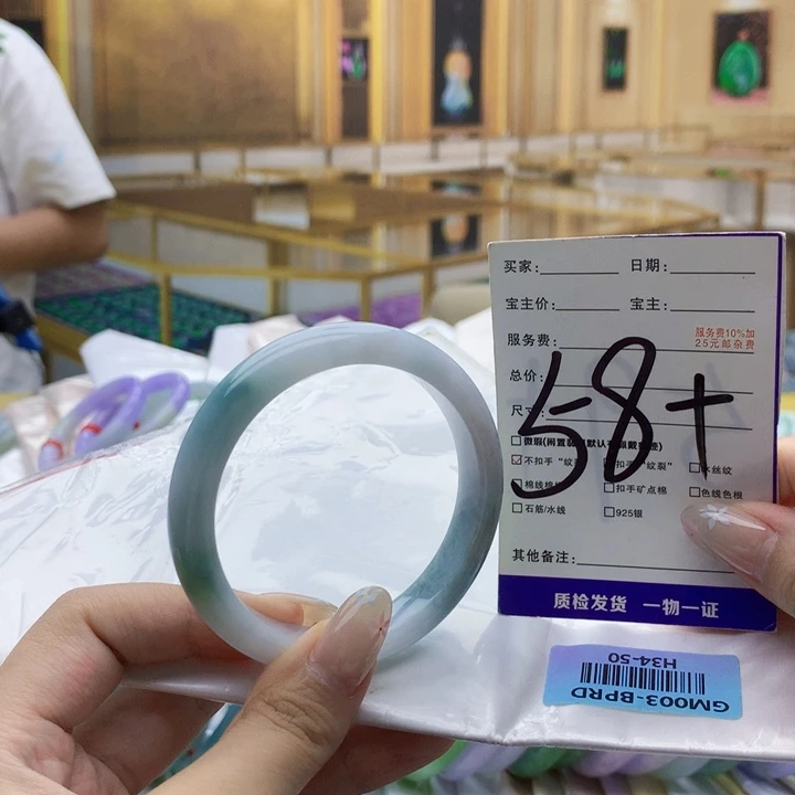 翡翠未镶嵌手镯0000……