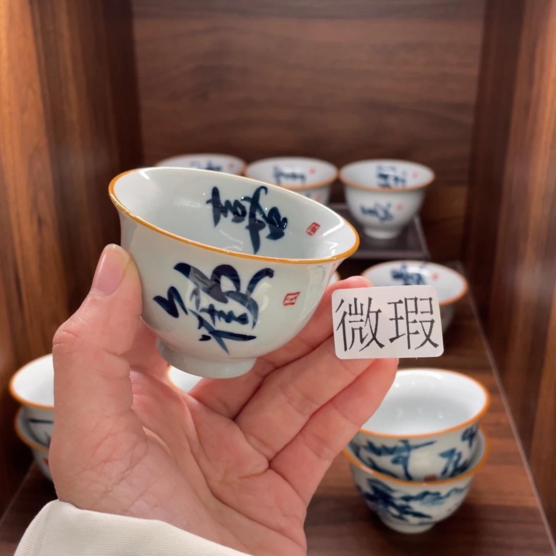 有瑕釉下彩纯手绘