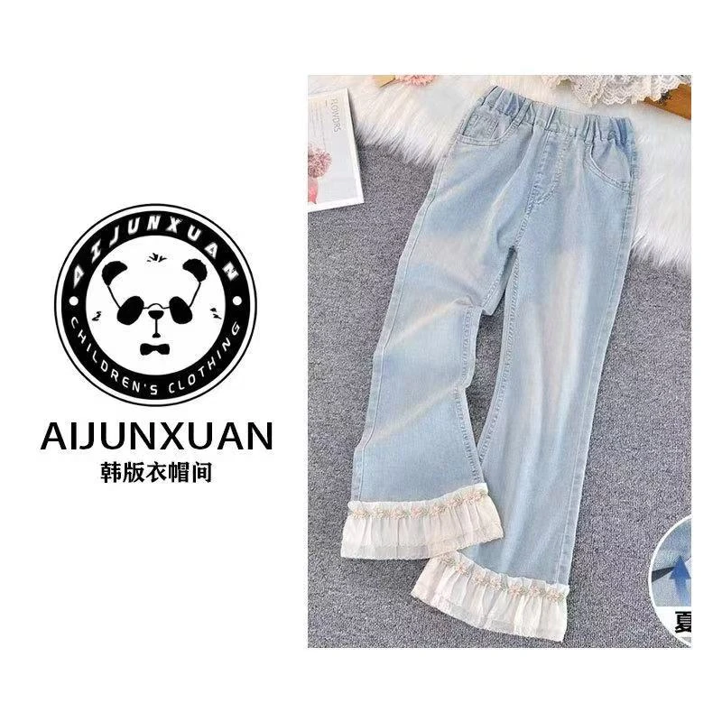 【现货】2025韩版女童牛仔裤夏季天丝薄款中大童喇叭裤时尚洋气裤子