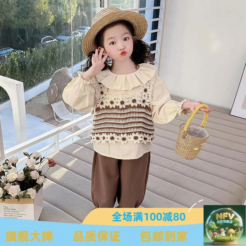 女童春装2025新款套装儿童春秋季洋气时髦女孩宝宝田园风网红炸街