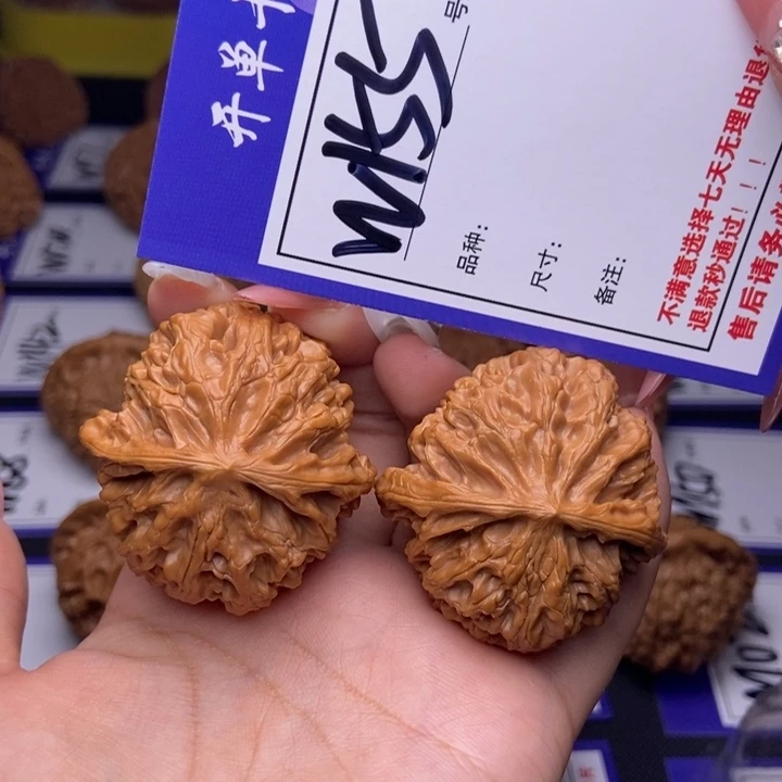 W155链接 苹果园41尺 000