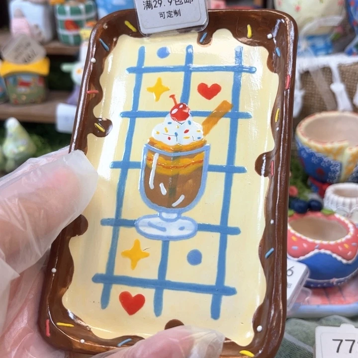 130冰淇淋盘子花盆微瑕