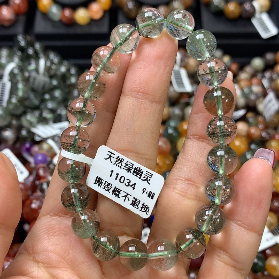 【闪购商品】水晶手链未镶嵌，
