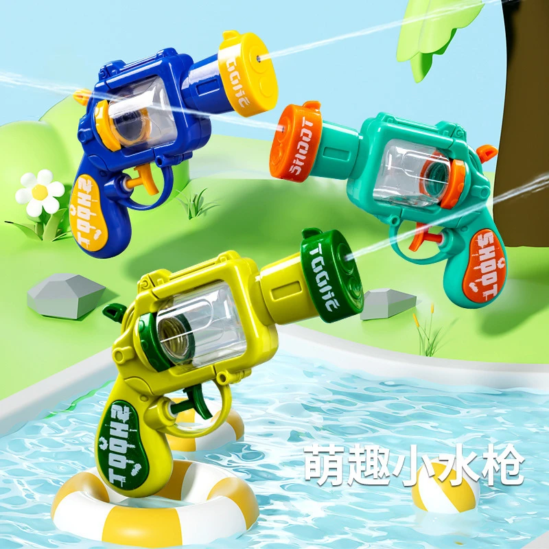 萌趣小水儿童戏水左轮喷水泳池玩水幼儿园小礼物夏天玩具