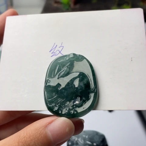 翡翠挂件未镶嵌翡翠