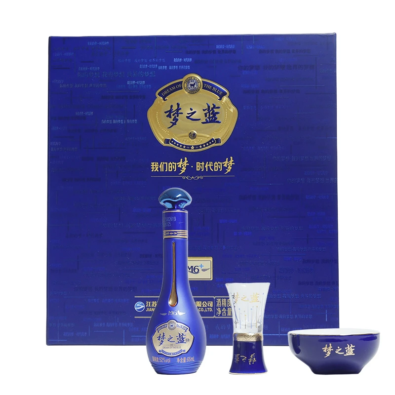 洋河梦之蓝M6+小酒礼盒 52度 65ml 绵柔型