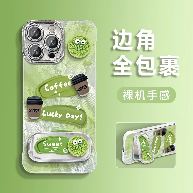 适用咖啡煤球苹果16pro羽纱无边框手机壳华为oppovivo小米15卡通