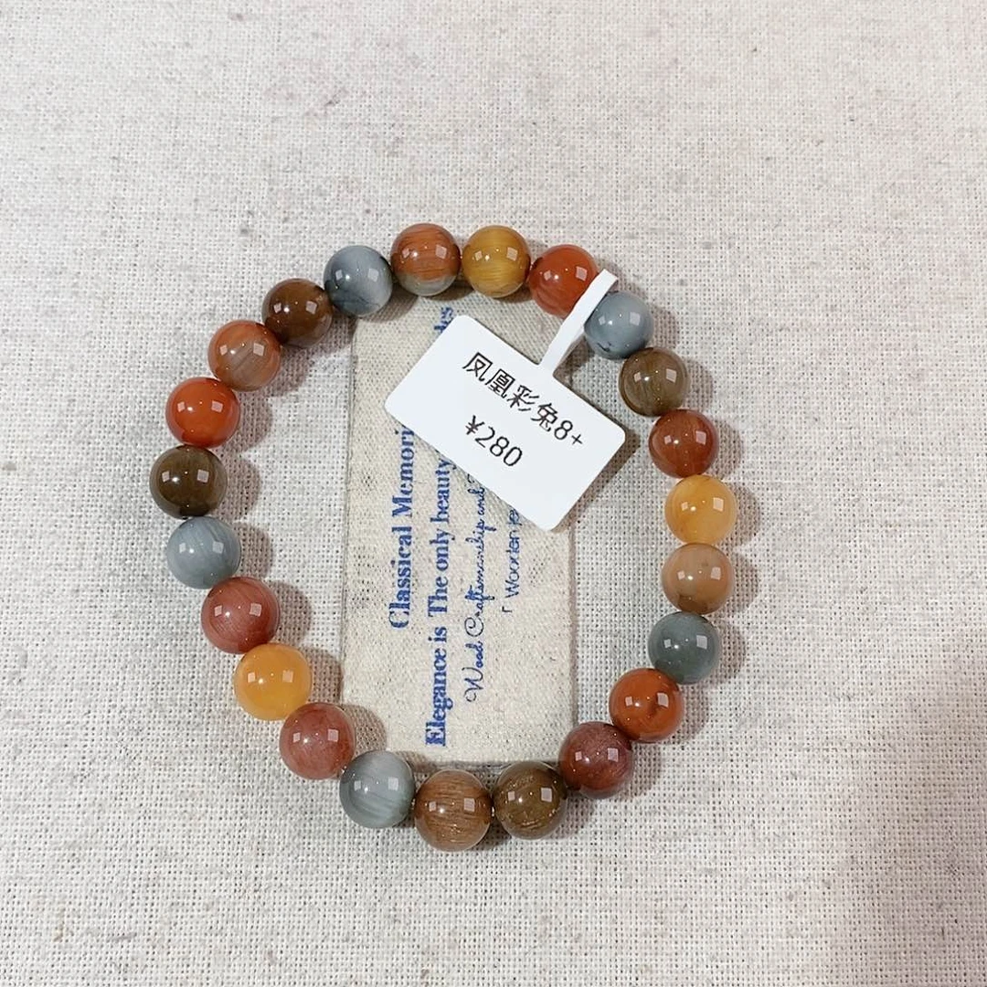 水晶手链未镶嵌b****囧留着不搭