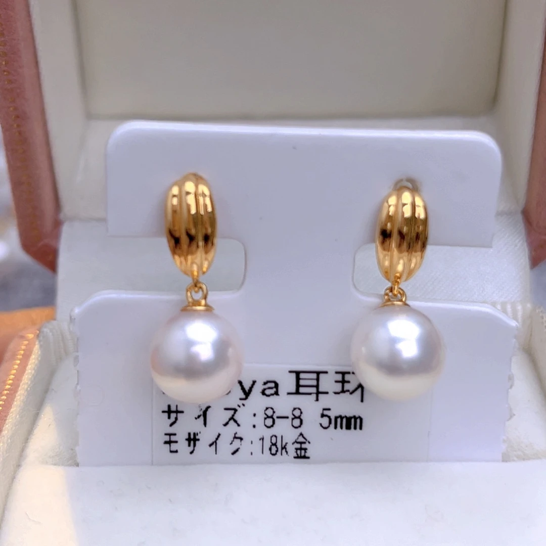 海水珍珠耳饰18K金镶嵌
