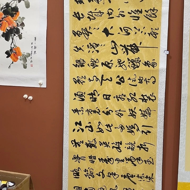 书法手写书法，手绘国画90