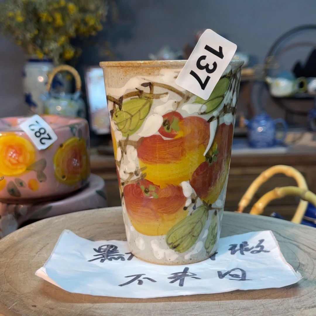 杯素浅陶瓷手工手绘