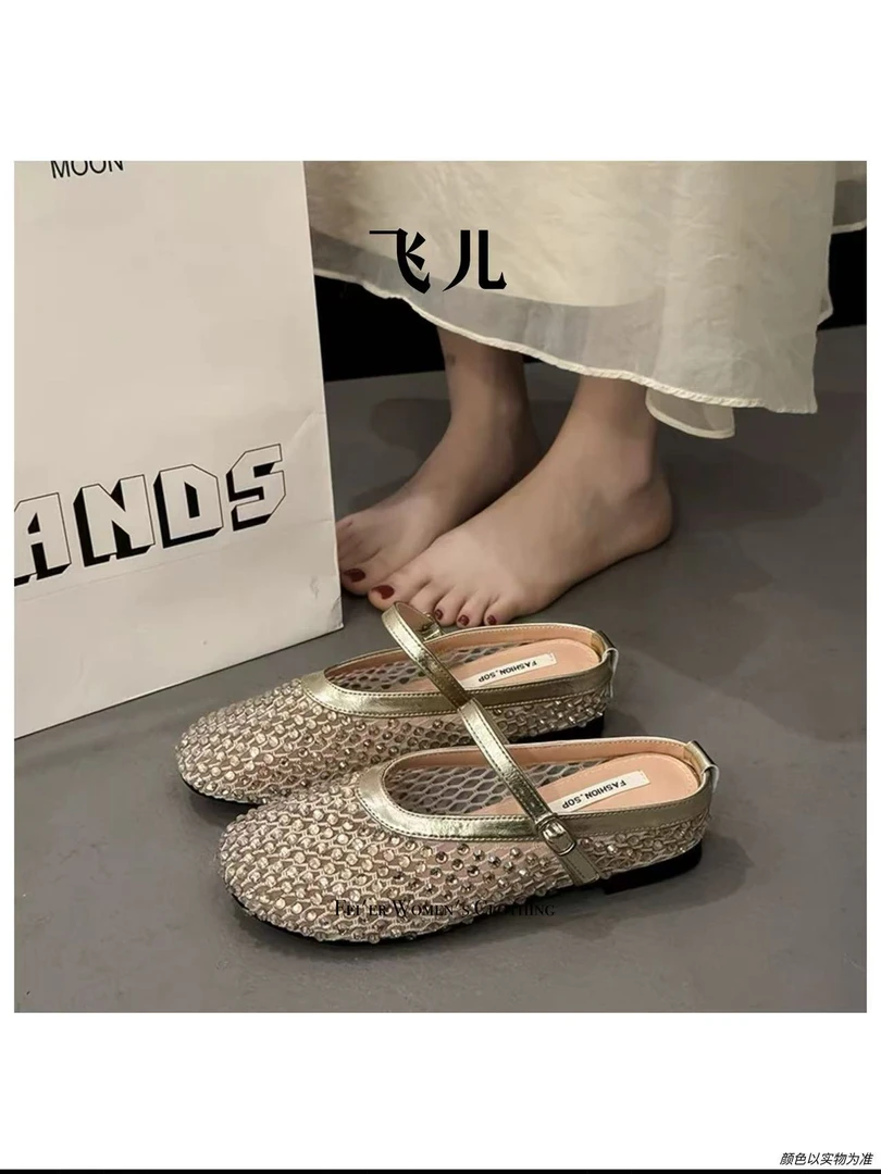 飞儿【编织鞋】2025新款增高4cm时尚百搭鞋