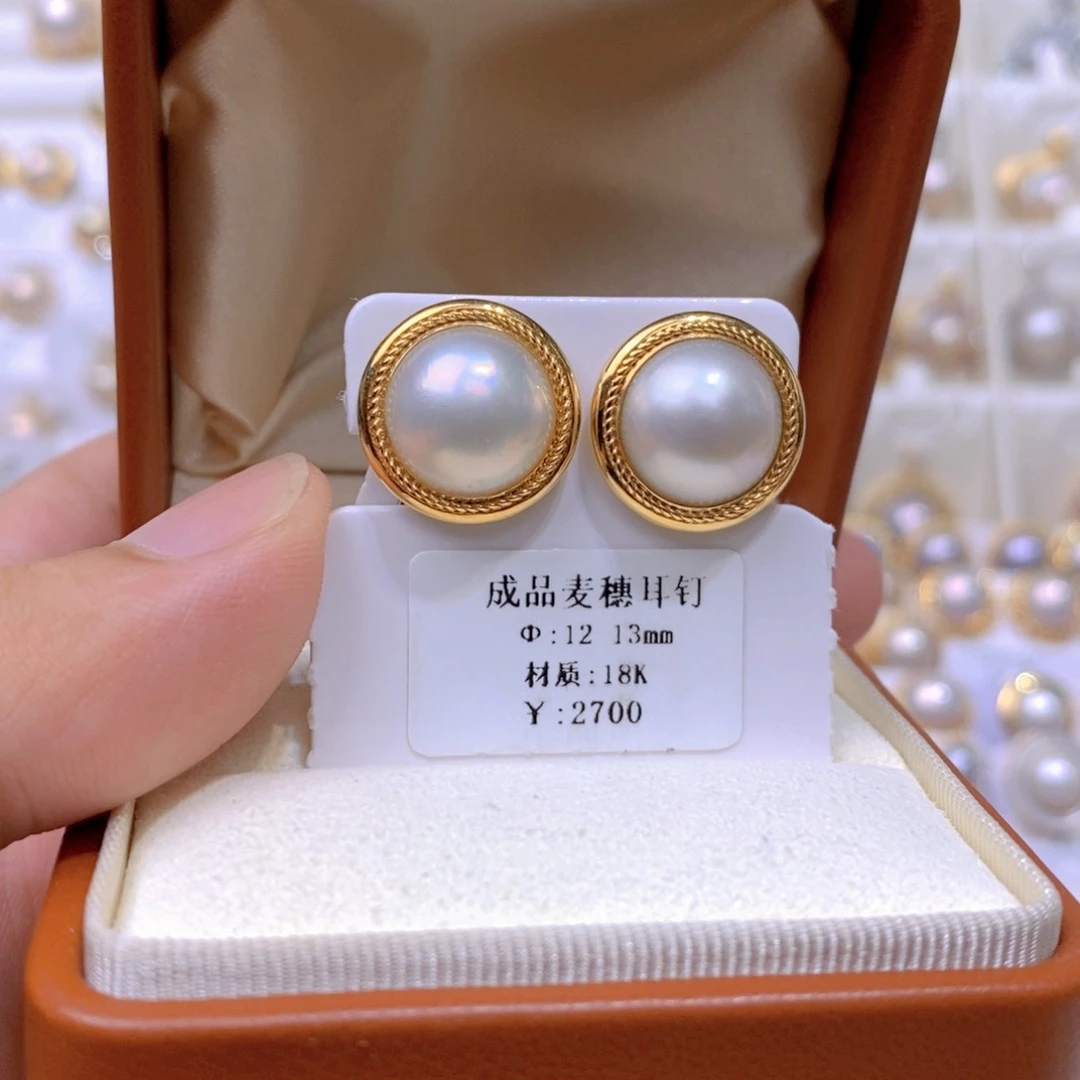耳饰18K金镶嵌拼合珍珠（马贝珠）