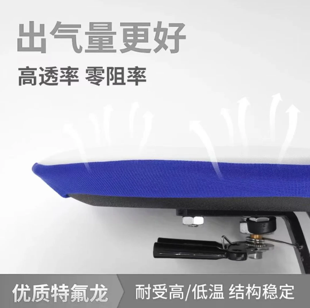 新款万能通用蒸汽烫斗鞋烫斗激光罩防焦底板鞋套烫靴熨斗软靴