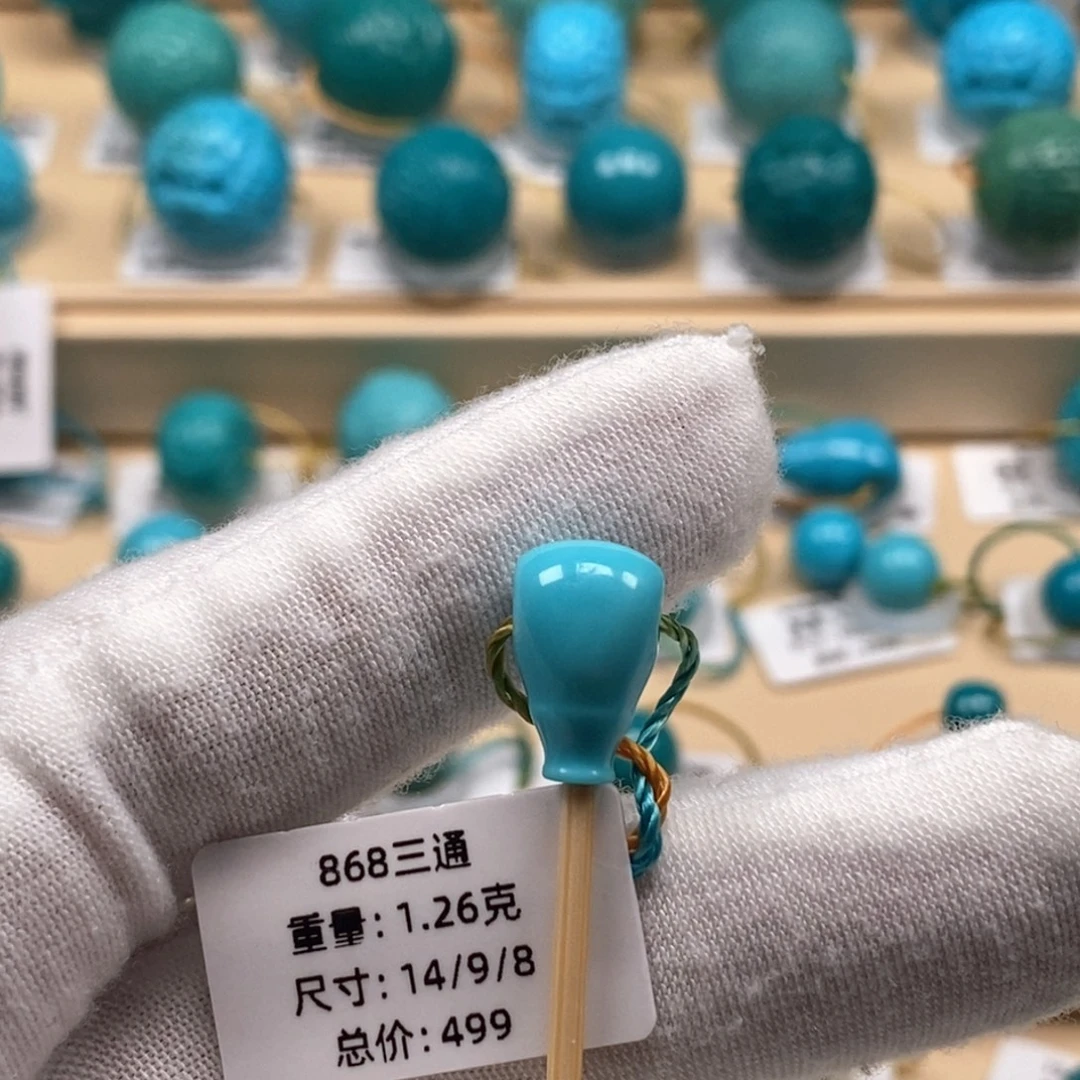 蝶***丽绿松石未镶嵌精品原矿高瓷绿松石