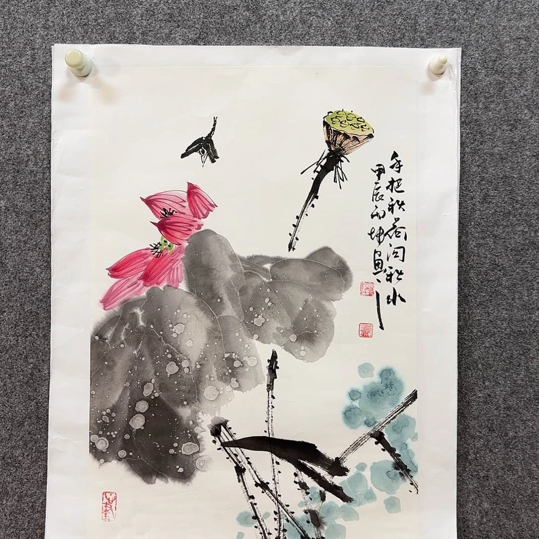 国画海****人邢坤老师手绘作品