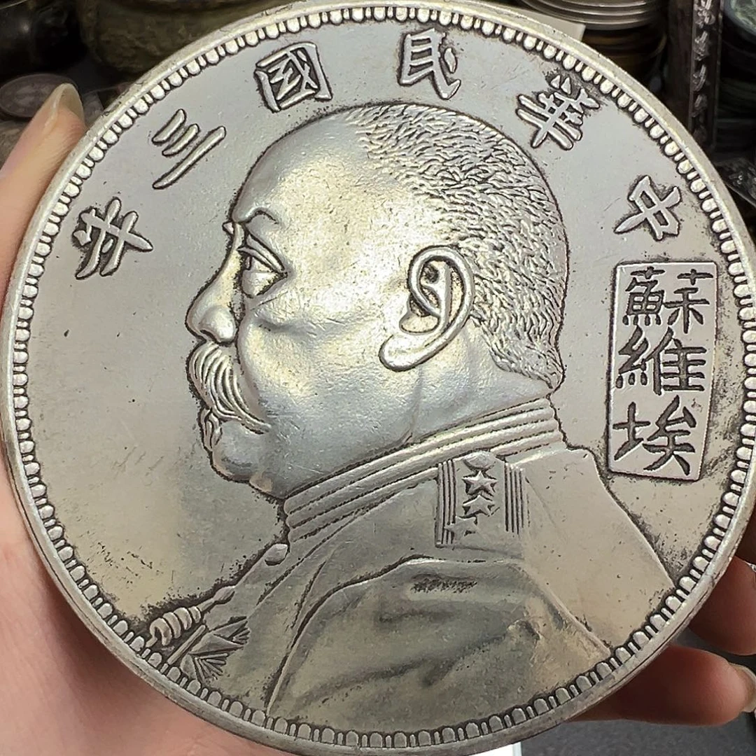 金属复古风格摆件