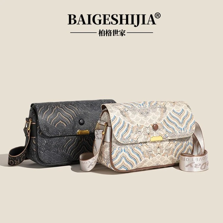 【双色】新款枕头包时尚百搭简约单肩斜挎包8592