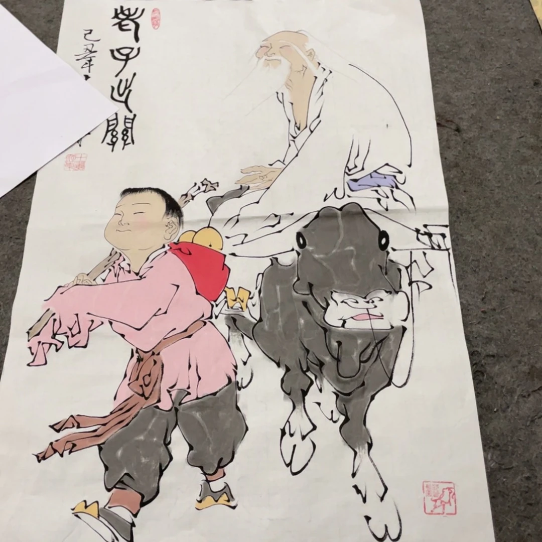 年画画作品欣赏作品欣赏