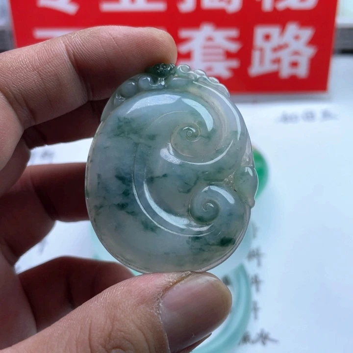 翡翠未镶嵌挂件挂件