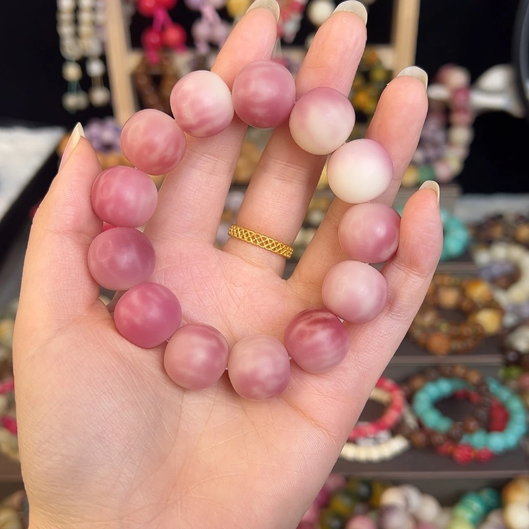 粉色瓜皮卡17左右