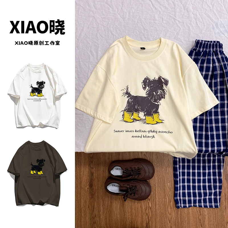 2025新款小众半袖上衣设计感夏季纯棉潦草小狗短袖t恤女#T019521