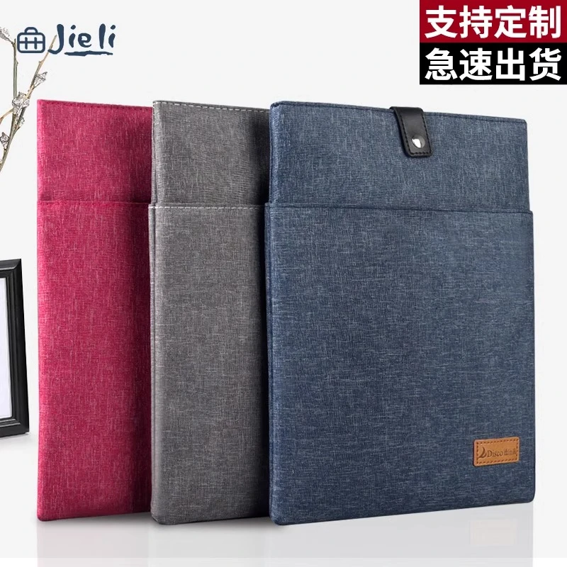 杰利ipad平板收纳包文件袋手拿包D8102