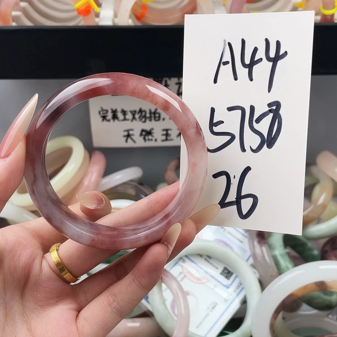 石英质玉未镶嵌手镯A44