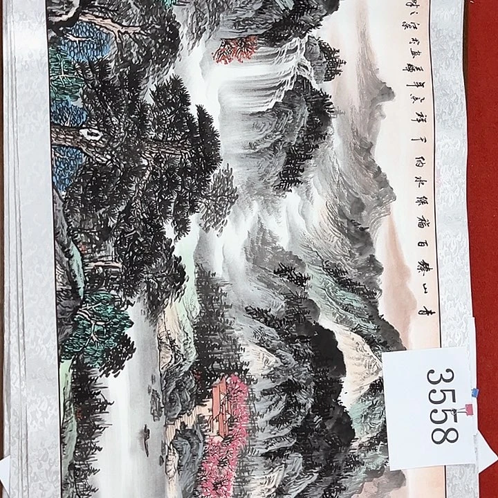 国画新年愿望就是希望大家身体健康