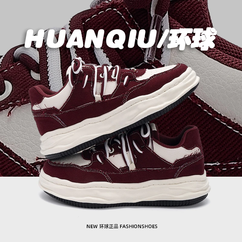 环球男鞋内增高复古溶解鞋男款2025新款秋季百搭轻便厚底休闲板鞋