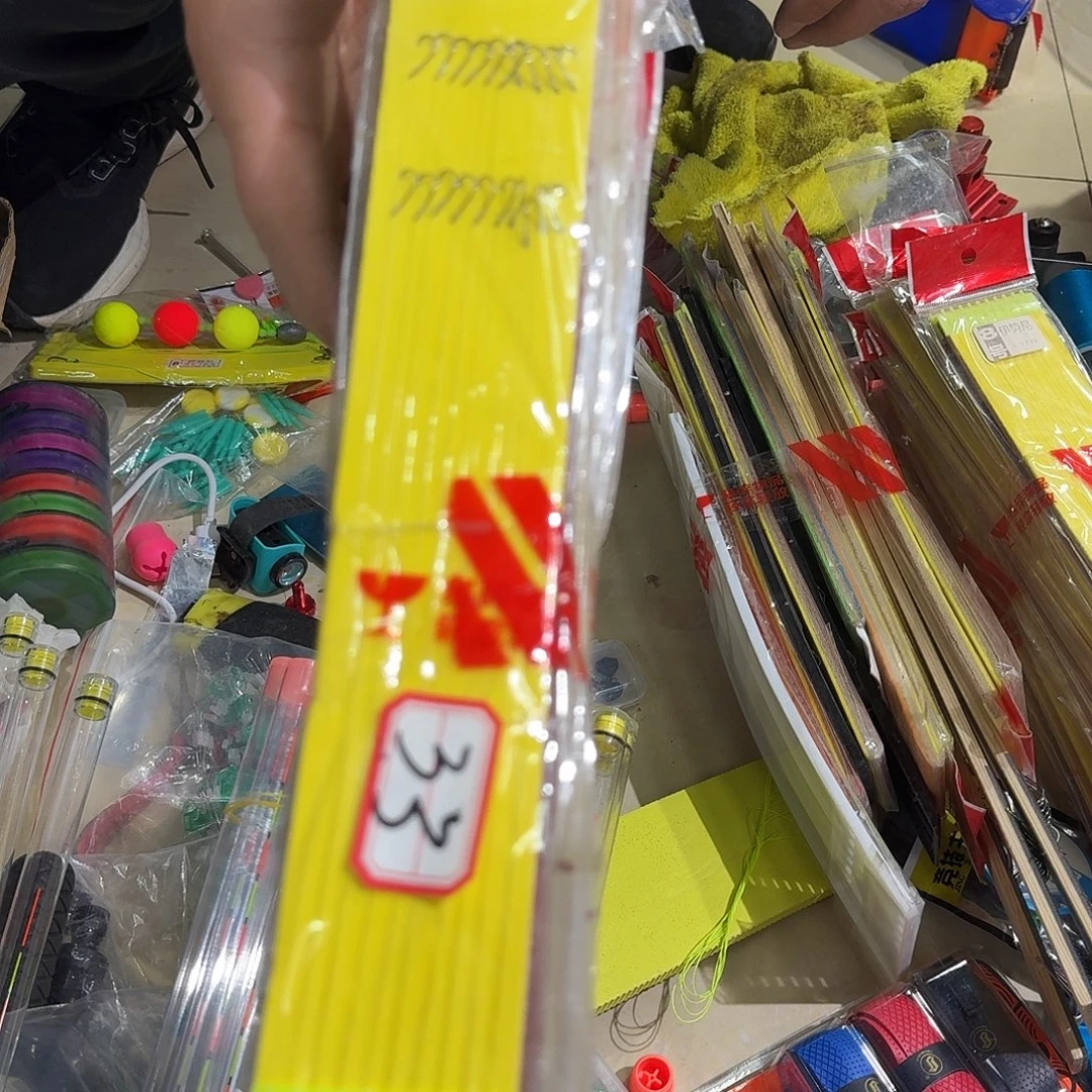 子线钩15包编号33