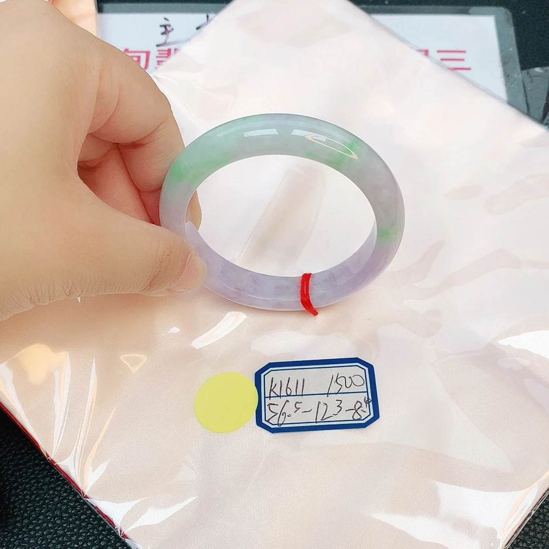 翡翠手镯未镶嵌缅甸翡翠