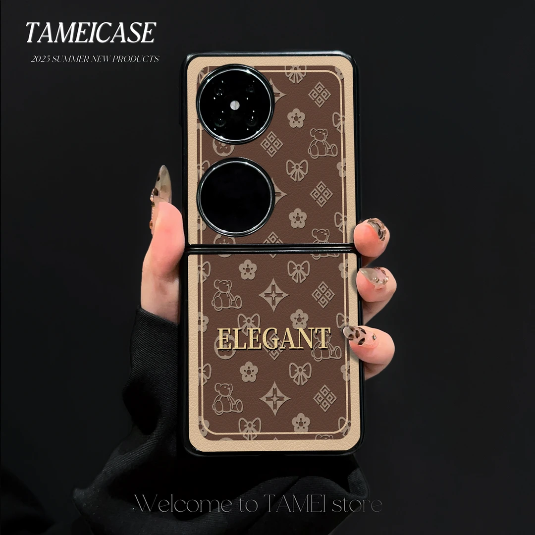 老花小熊羊皮适用华为pocket2手机壳FINDN3FLIP折叠屏2024高级感