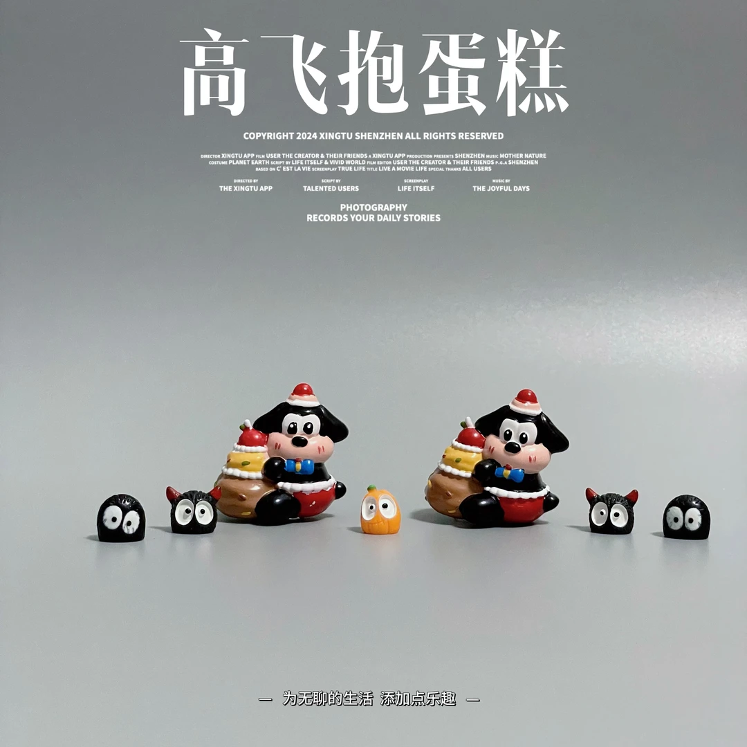 【套装】Hello Kitty萌粒diy设计配件崽子钥匙扣手机链桌面摆件公仔