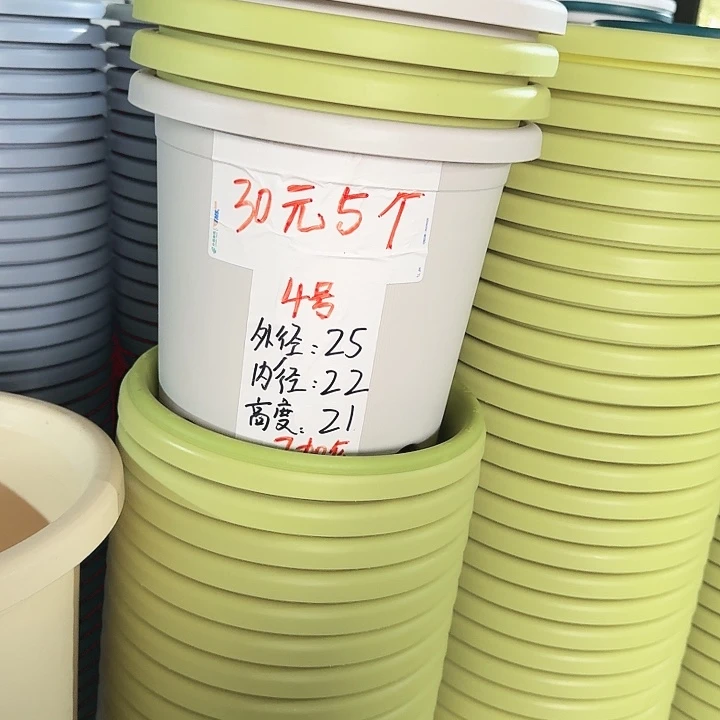 微瑕4#口径25带托灰白8套
