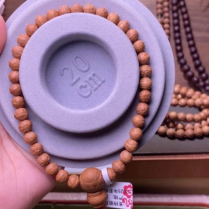 吊坠凤眼菩提7-手持