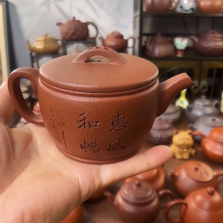 茶壶紫砂汉瓦 红降坡 150cc
