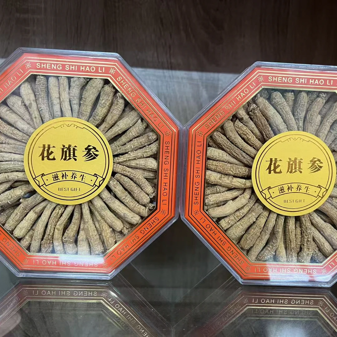 花旗渗条【调味虾福利】