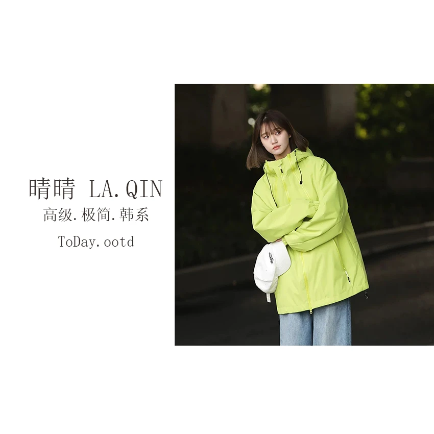 晴晴家-【软壳冲锋衣】春季韩系休闲时尚纯色多拉链连帽冲锋衣-97