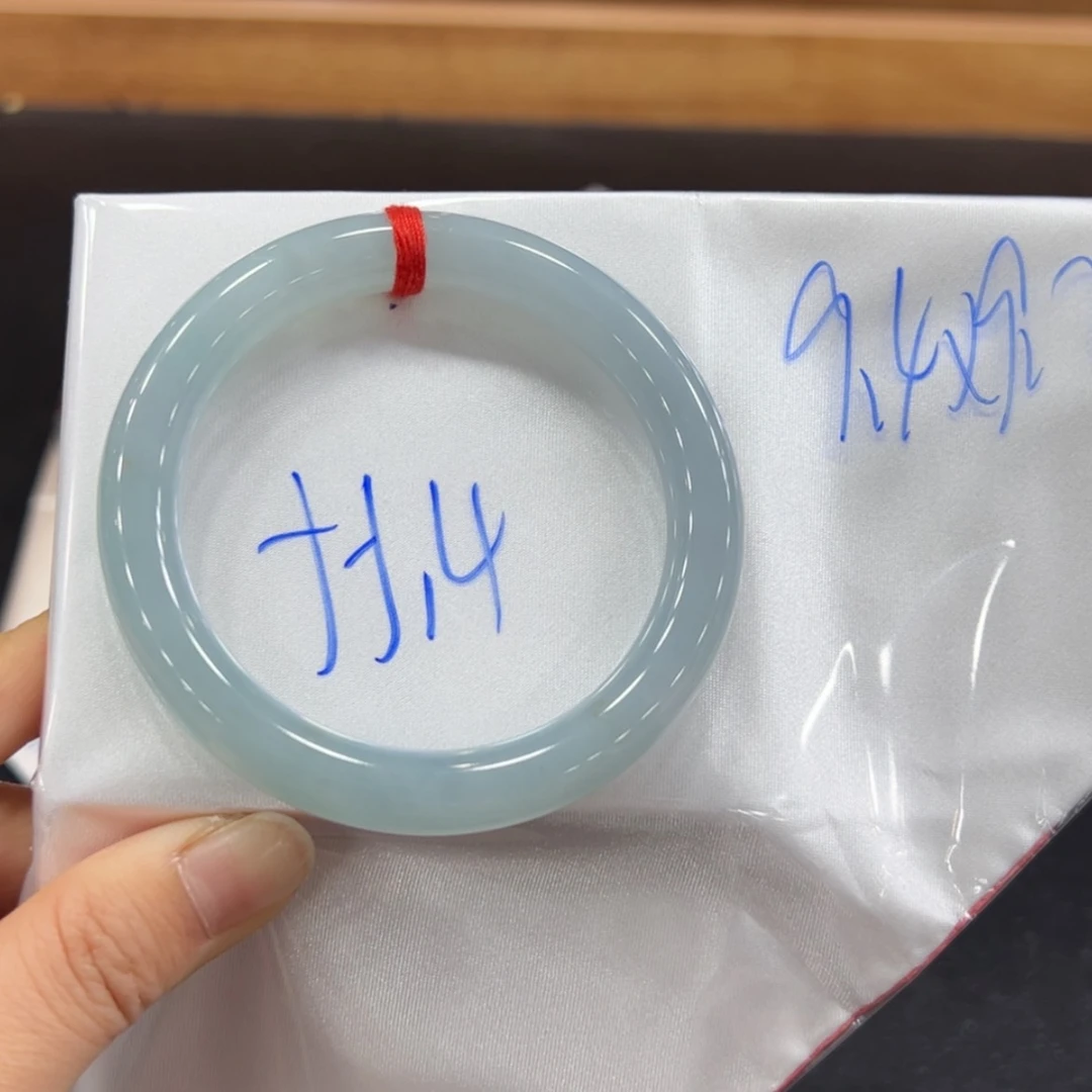 【闪购商品】翡翠手镯未镶嵌手镯