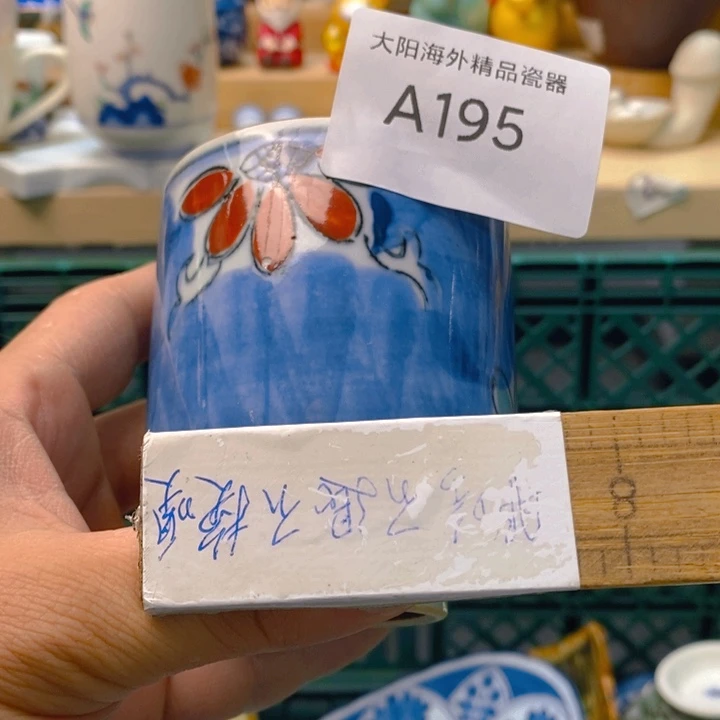 俩***虎碟感谢您一直以来关心