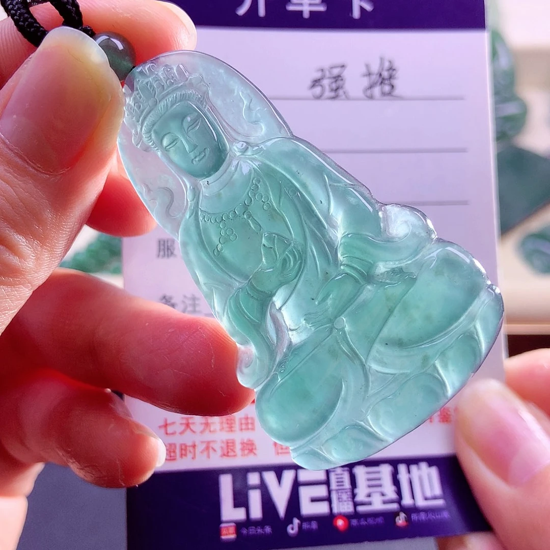 【闪购商品】颈饰未镶嵌翡翠天然