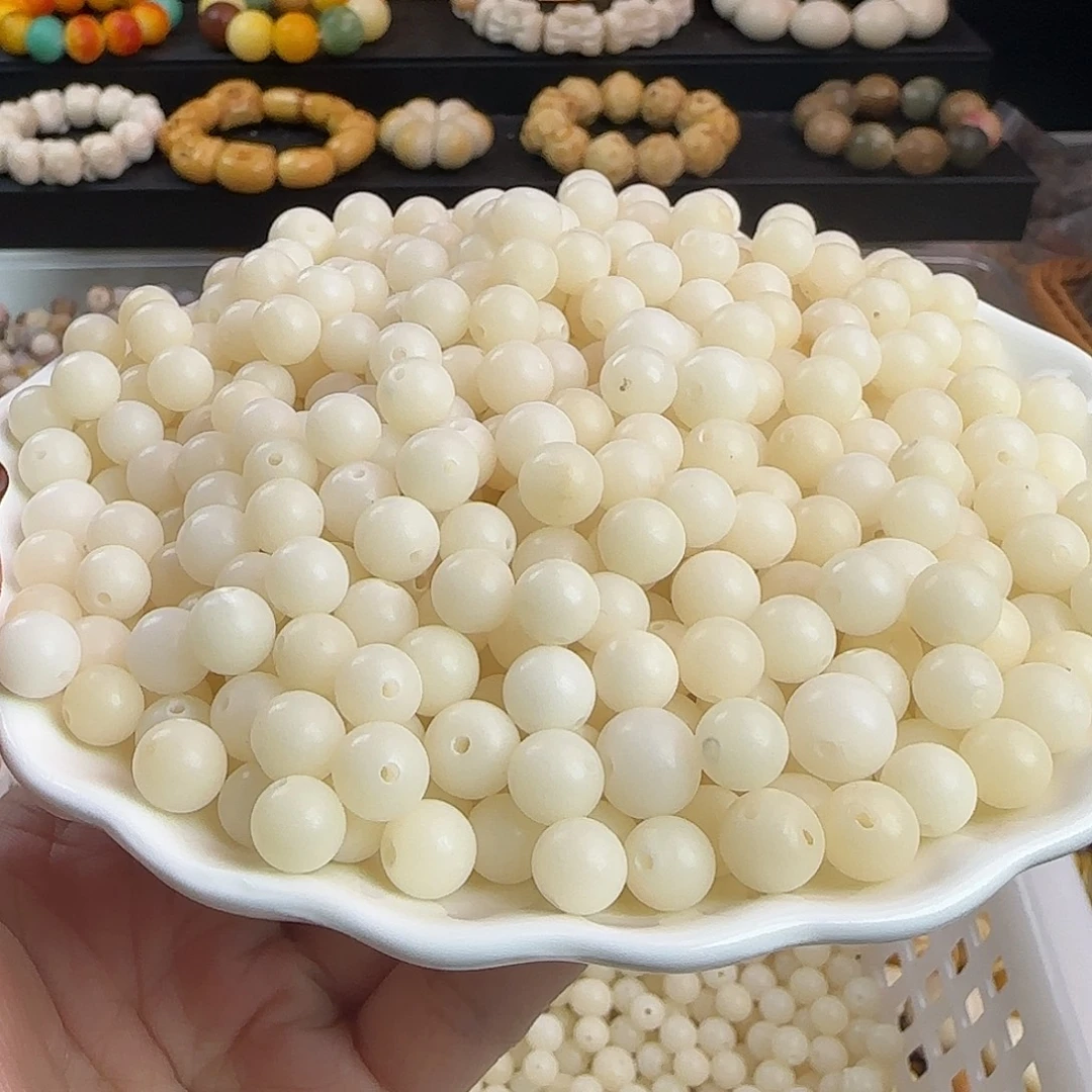 手串菩提根/象牙果微瑕卡8白圆200卡牌➕100颗