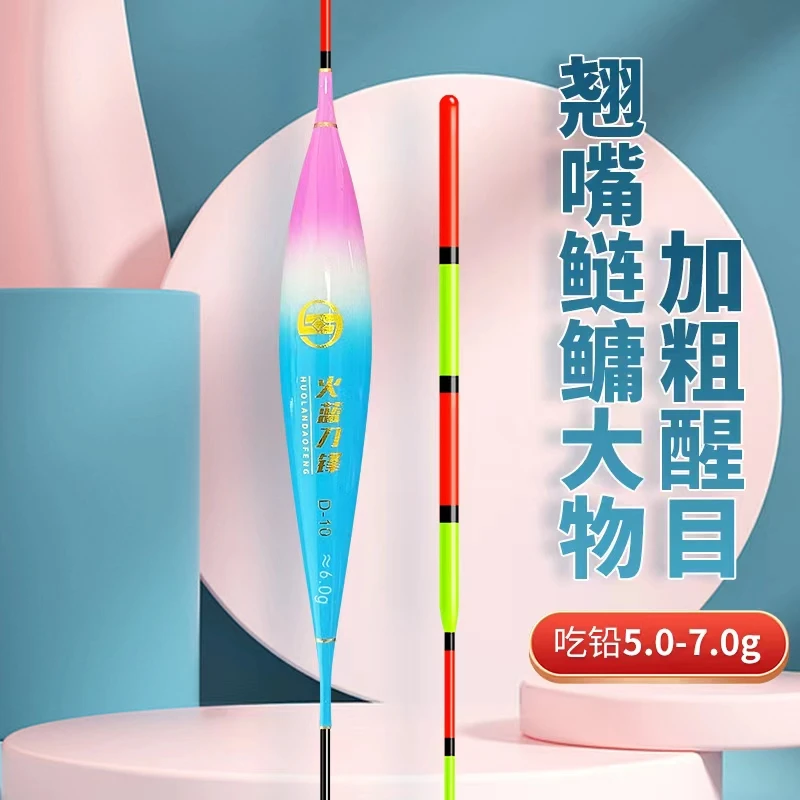 火蓝刀锋正钓鲢鳙青鱼湖库黑坑大物青鱼行程浮漂